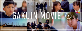 GAKUEN MOVIE