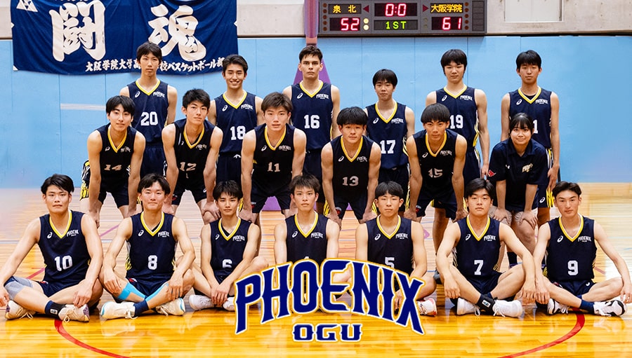 OSAKA GAKUIN UNIVERSITY BASKETBALL CLUB