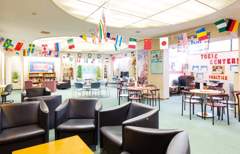 I-Chat Lounge