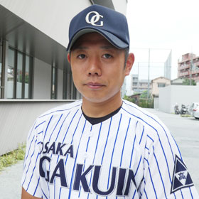 硬式野球部 体育系クラブ クラブ紹介 大阪学院大学高等学校 硬式野球部 体育系クラブ クラブ紹介 大阪学院大学高等学校