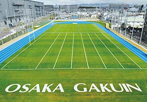 総合スポーツフィールド(Bグラウンド)