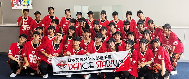 ダンス部 男子・女子