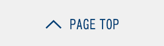 pagetop