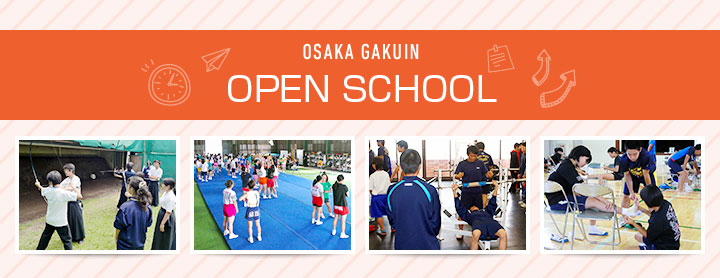 OSAKA GAKUIN OPEN SCHOOL