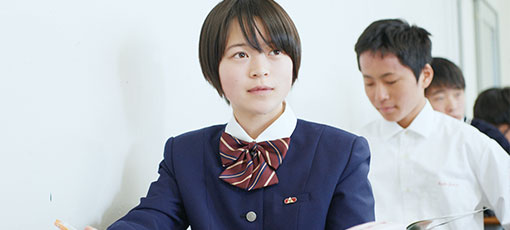 大阪学院大学高等学校 大阪学院大学高等学校