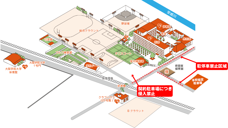 駐禁地図