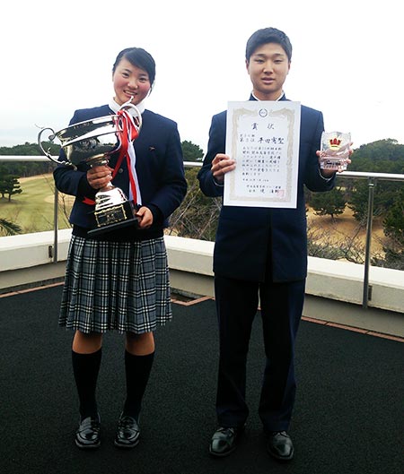 髙田花恋さんと平田憲聖くん