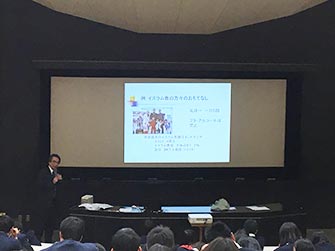 当日の様子
