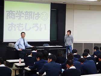 当日の様子