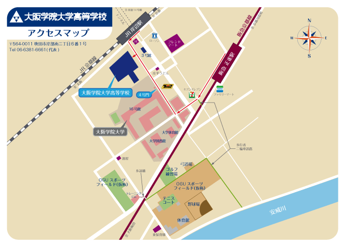 重要 1年生の登校日について 大阪学院大学高等学校 重要 1年生の登校日について 大阪学院大学高等学校