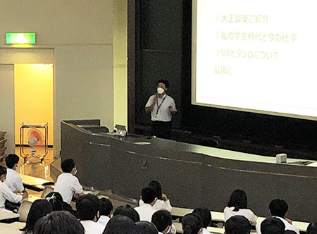 講演会の様子