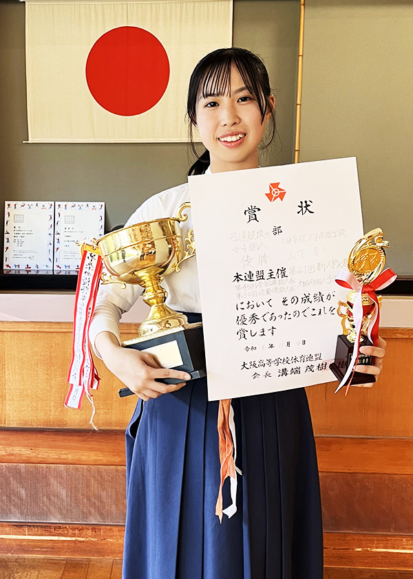 山下奈々さん