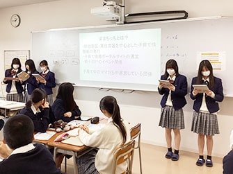 当日の様子