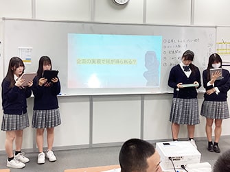 当日の様子